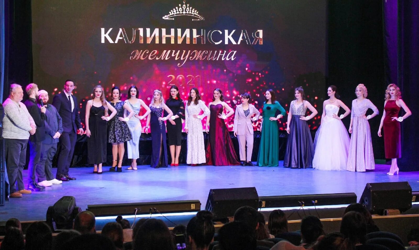 атлант дом молодежи руставели. дом молодежи атланта. дом молодежи атлант спб. дом молодёжи атлант ул. дм атлант руставели 37.