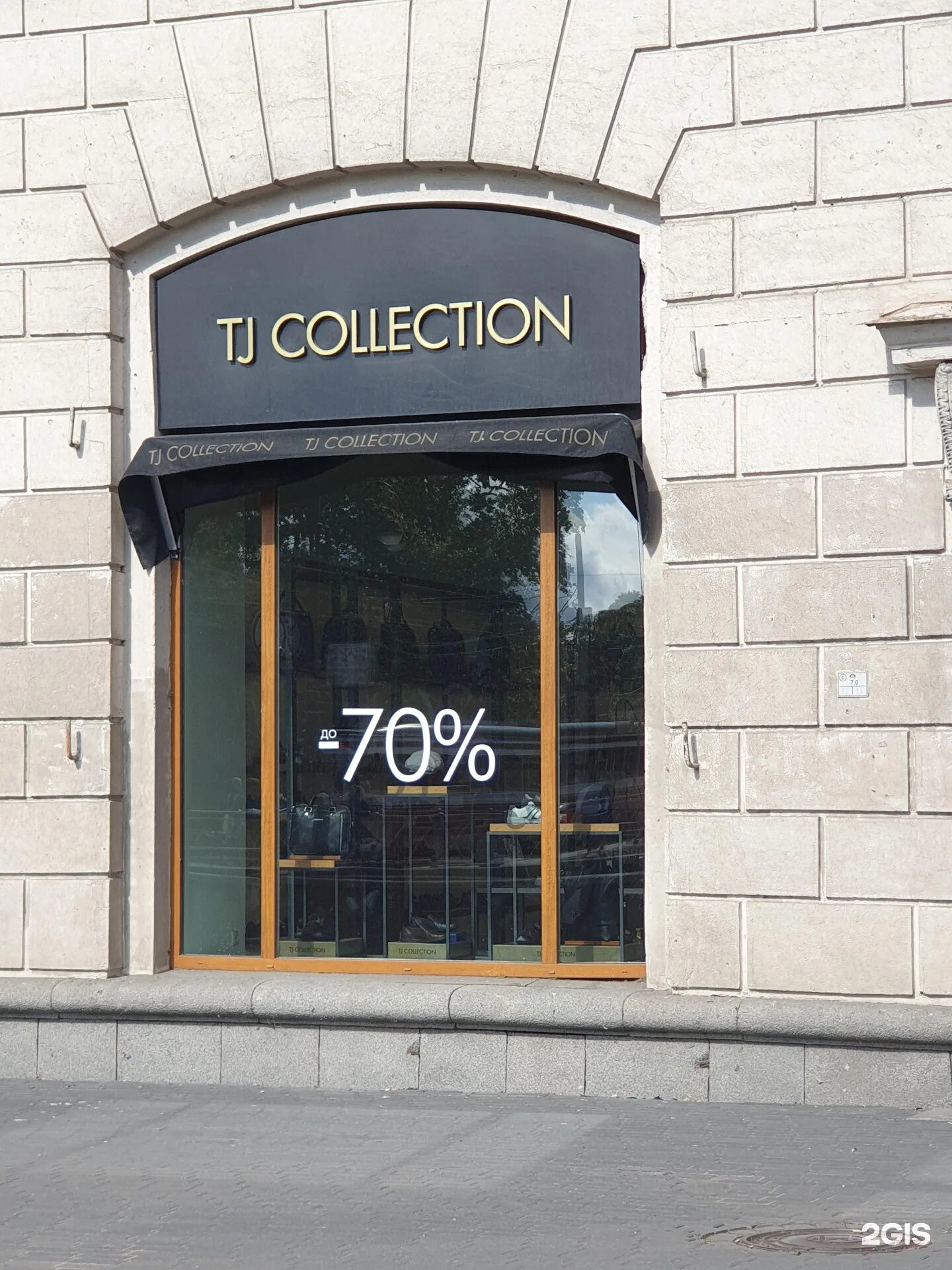 Tj collection адреса. Ординарная улица 8 TJ collection магазин на большой проспект. Рекламные баннеры TJ collection. TJ collection 1998 рекламные компании.