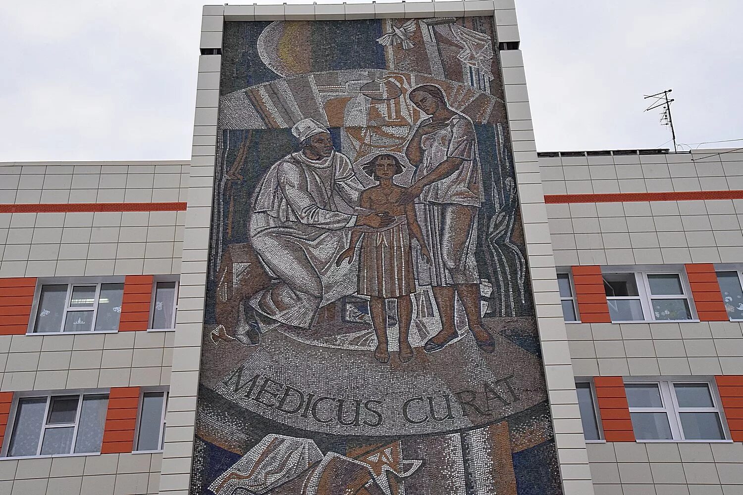 Здание мужской гимназии екатеринбург. Сити билдинг екатеринбург. Девятая детская больница екатеринбург. 9 екб. 9 екб.