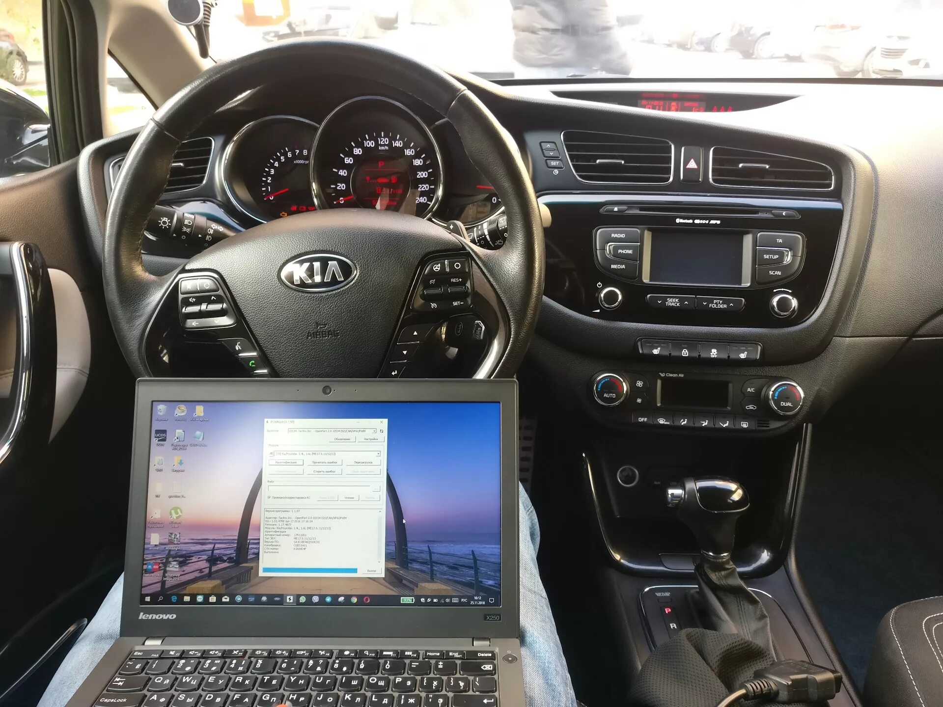Киа сид 2010 чип тюнинг цена ЧИП-тюнинг KIA CEED 1.6 прошивкой от RSW CHIPtuningKRD на DRIVE2
