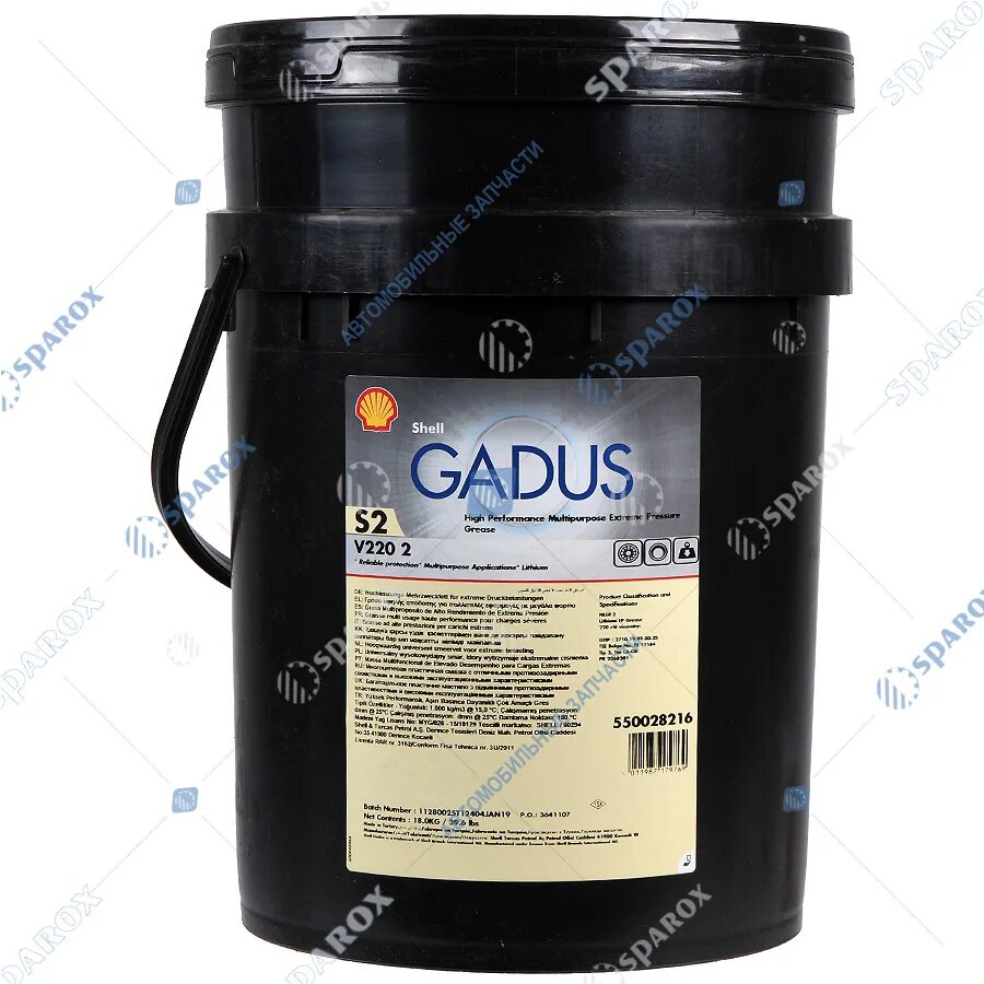 Смазка s5 v100 2. Смазка shell gadus s2 v220.