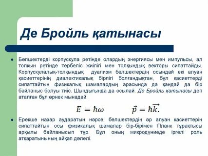 Порно видео xxx HD Bang