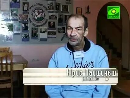 Дом надежды на горе