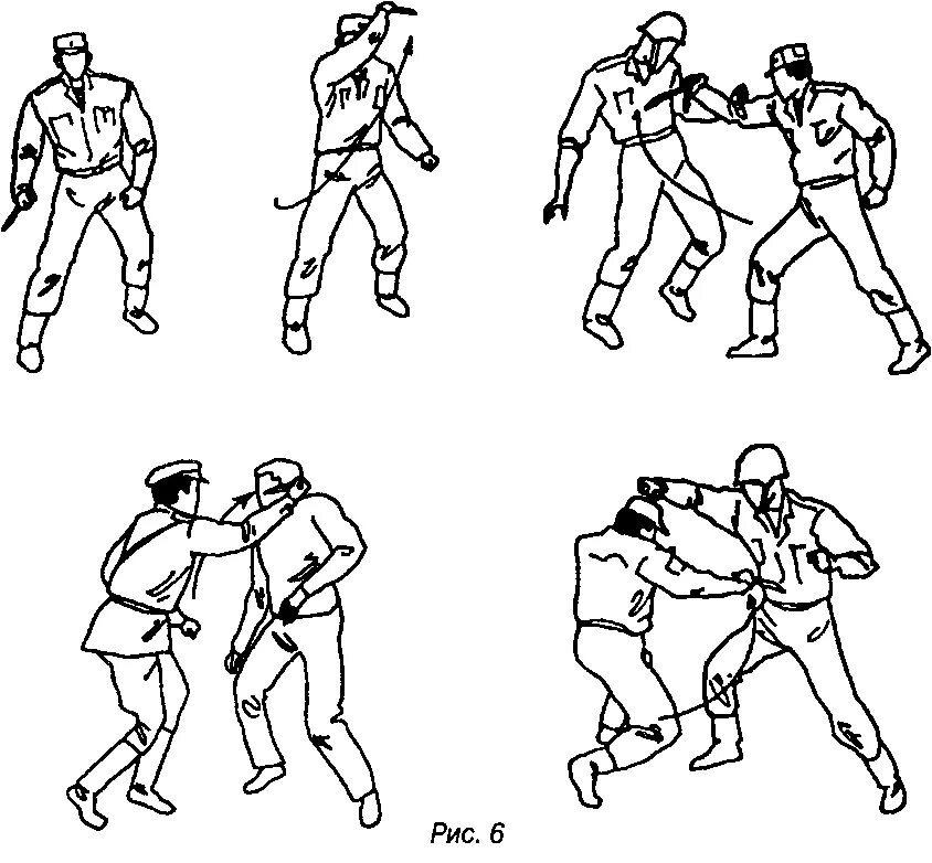 Исполнительские приемы. Основы рукопашного боя для начинающих. Приёмы рукопашного боя. Ножевой бой приемы. Приемы с ножом рукопашный бой.