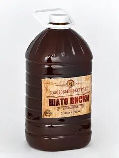 Солод для виски