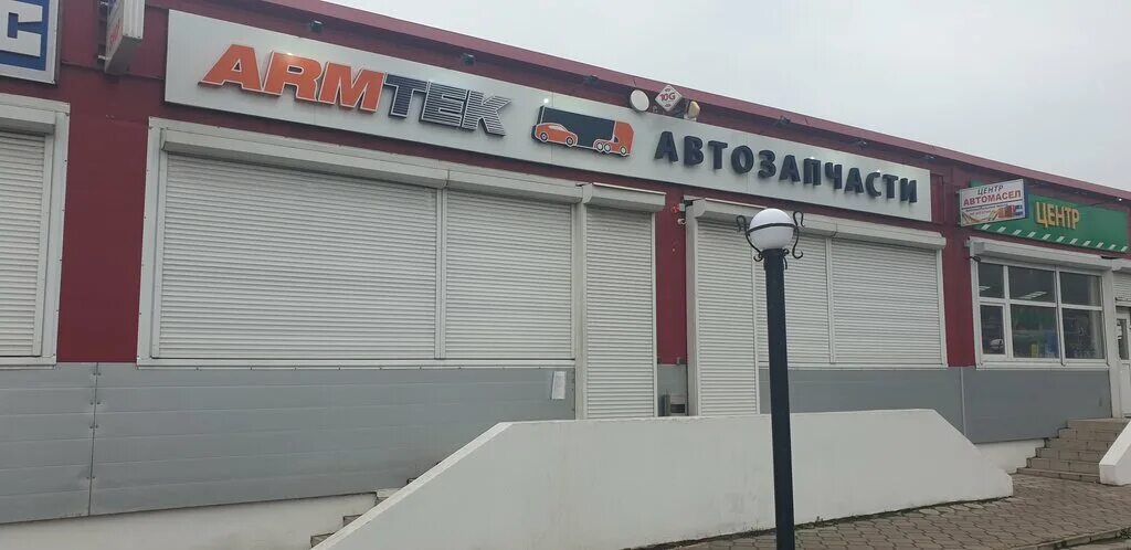 бронницы магазин автозапчастей. зеленый слон бронницы. 1. дорога от бронниц до раменского. грузовая авторазборка старая купавна.