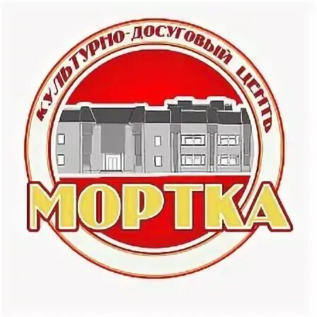 Мку кдц. Мку кдц