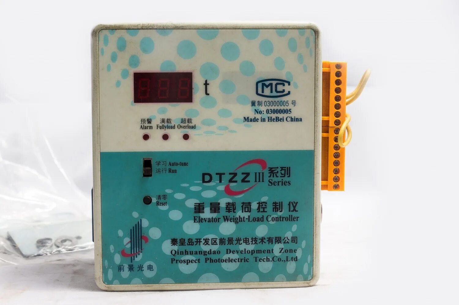 Load weight. Load weight. Load weight. Load weight. Сертификат вгм.