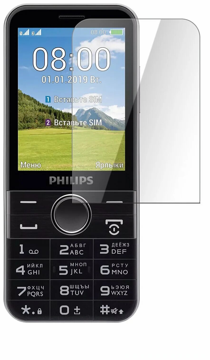 Филипс 580 телефон. Филипс е580. Philips Xenium e580. Philips Xenium e227. Филипс е109.