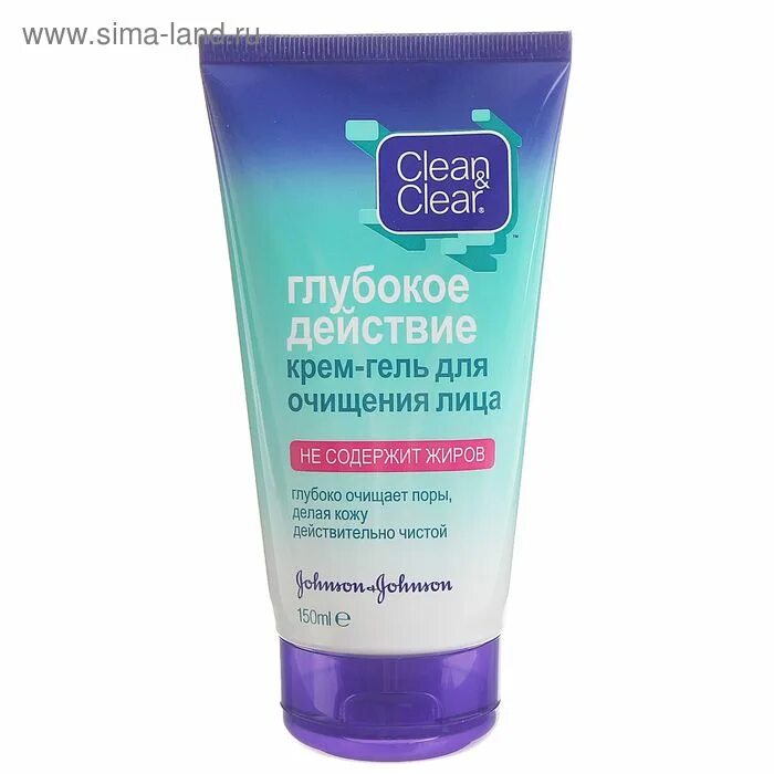 Средство глубокого очищения. Гель очищающий clean clear. clean clear 3в1 для умывания. гель для очищения лица. гель для очищения кожи лица.