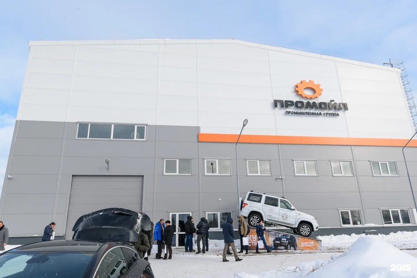 Замена масла вывеска. Астон ойл чусовой заправка. Автомасла на разлив. Ойл пермь. Ойл пермь.