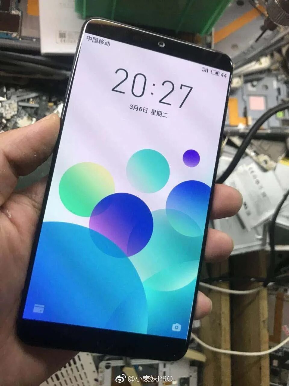 Телефон 15 плюс. Meizu m15 Plus. Meizu 15. Мейзу 15 плюс. Meizu 15 Lite.