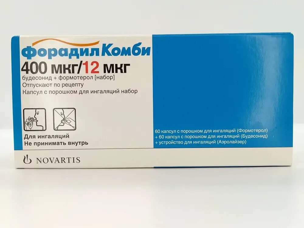 Форадил комби применение. Форадил Комби 200 мкг/12 мкг. Форадил Комби Будесонид 400. Форадил Комби капс д/ингал набор 12/200мкг 60+60. Форадил-Комби 12/400.