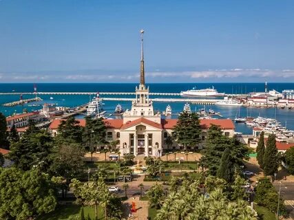 Г сочи экскурсия