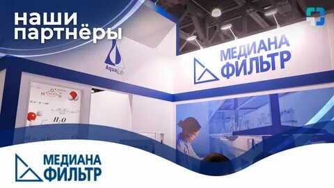 Медиана фильтр