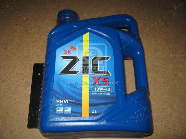 162621 ZIC. ZIC 5w30 синяя канистра. Зик 5/30 синяя канистра. ZIC 5w40 синтетика синяя канистра. Канистра масла 4 л