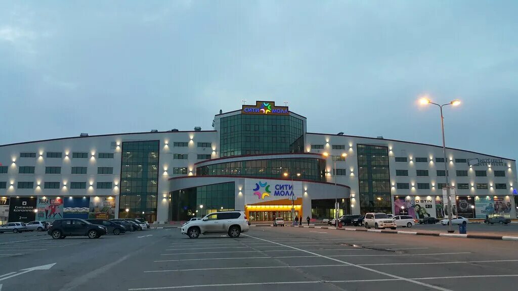 южный сахалин сити молл. сити молл южно. сити молл южно-сахалинск. о сити молл город южно сахалинск. сити молл южно-сахалинск магазины.