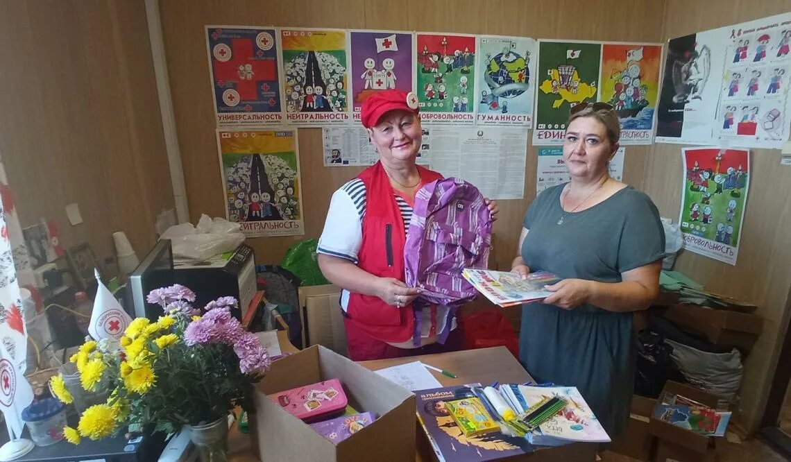 Центр семьи крупских. Центр семьи крупских. Крупская 41а братск центр семья. Центр семьи крупских. Солигорский тцсон официальный сайт.