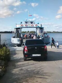 Поромы