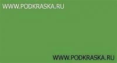 Ral 6018 зеленый. Ral 6018 зеленый. Ral 6018 зеленый. Ral 6018 зеленый. Желто-зеленый 6018.