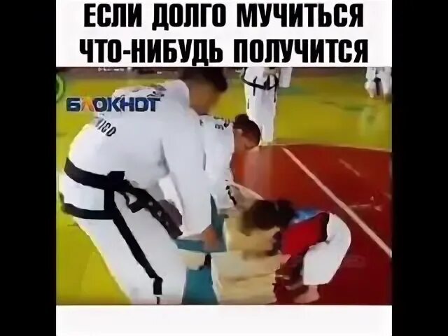 Если долго мучиться что нибудь
