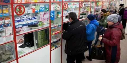Стояла в очереди в аптеке
