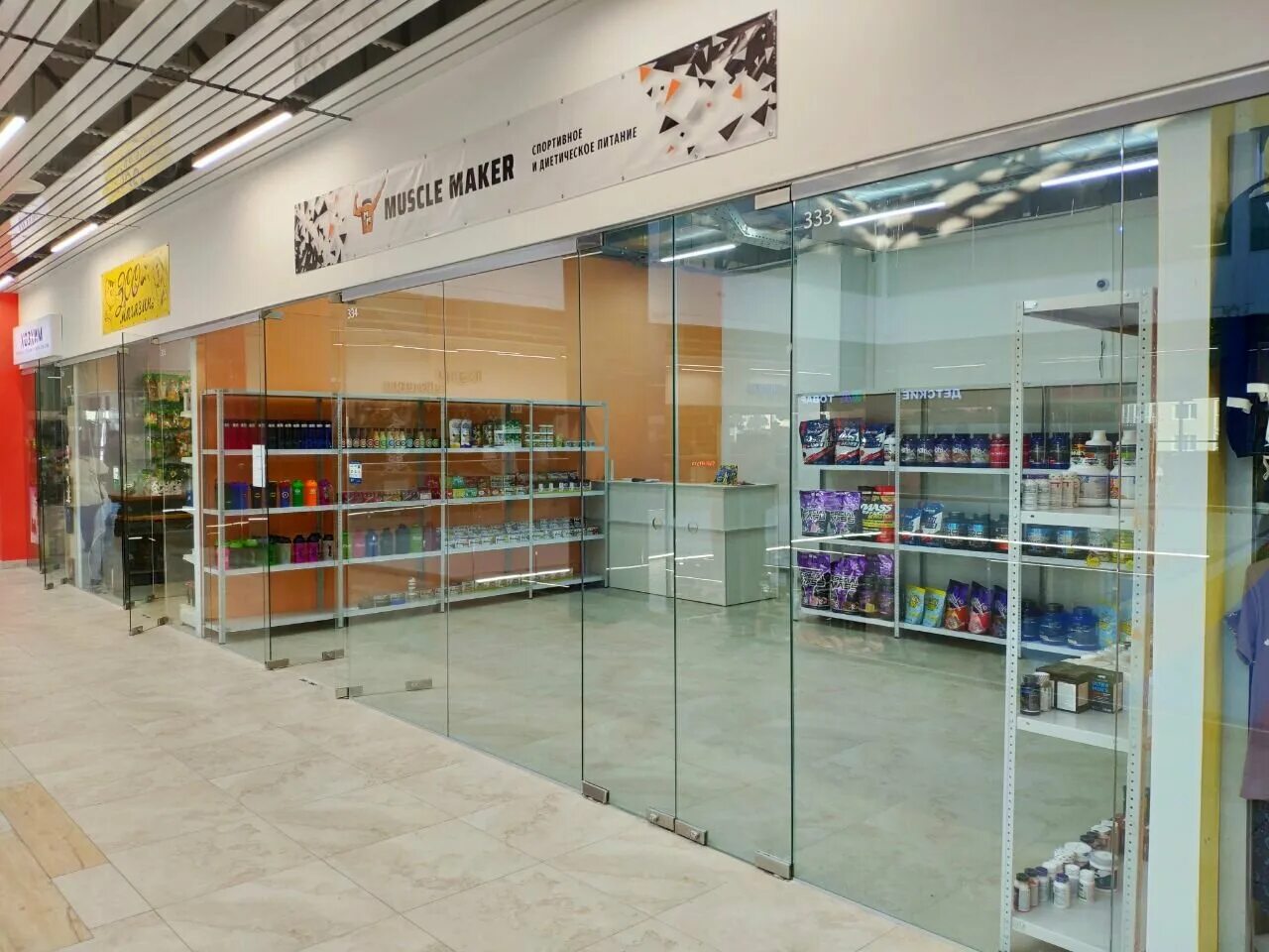 мои документы питер. ильюшина 14 мфц. мои документы санкт петербург улица ильюшина. рф. мфц санкт-петербург приморский район ильюшина.