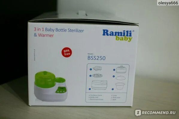 Стерилизатор Ramili Baby подогреватель bss250. Стерилизатор для бутылочек Рамили bss15. Ramili Baby стерилизатор и подогреватель 3 в 1. Ramili 3 в 1 стерилизатор подогреватель bfw200.