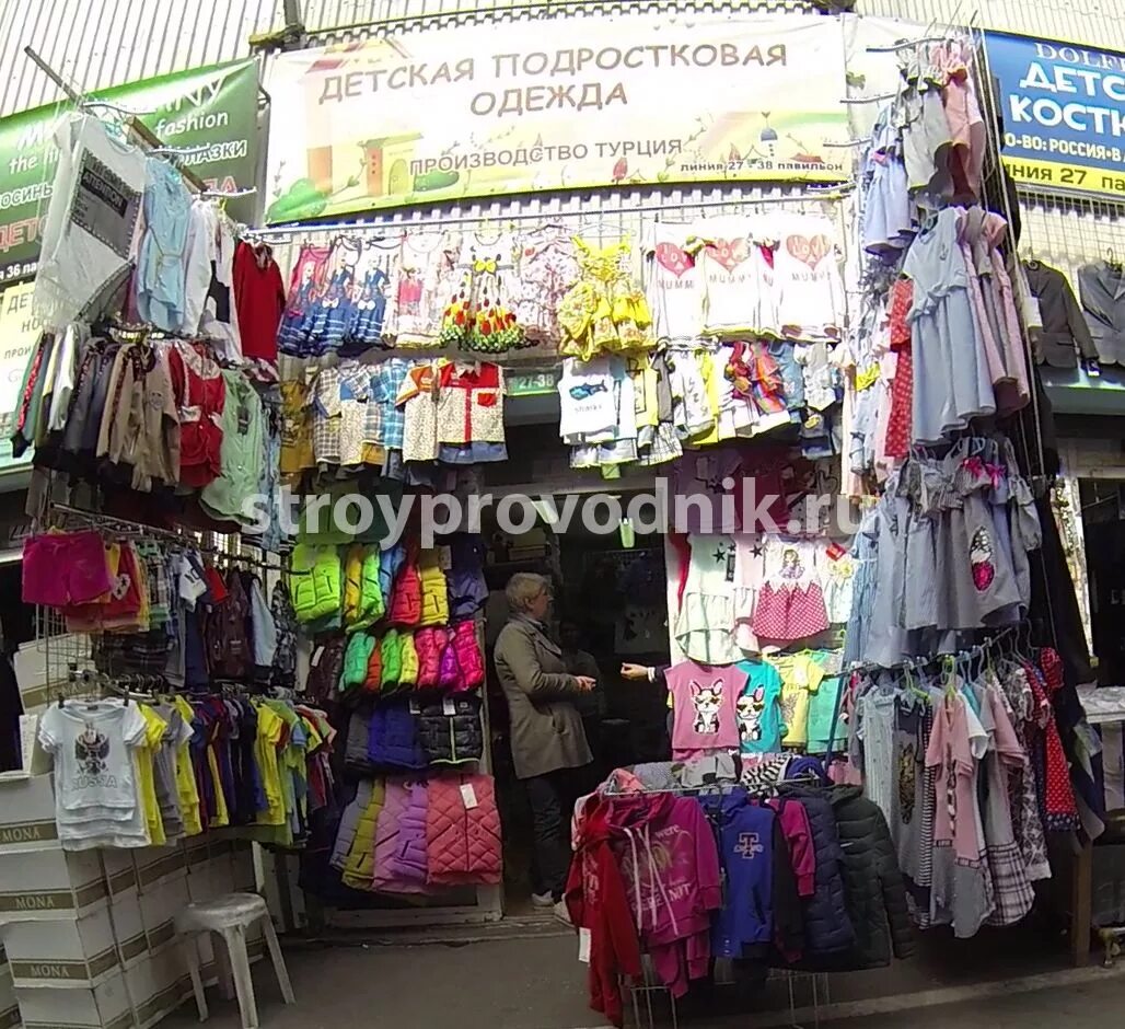 садовод рынок детская одежда. люблино рынок детская одежда. детская одежда садовод линии. детский павильон на садоводе. модная детская одежда садовод.