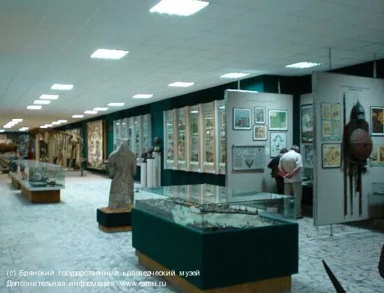 краеведческий музей снаружи брянск. брянский краеведческий музей брянск. брянскийгосударсвенный краеведческий музей. краеведческий музей брянск официальный сайт. брянский краеведческий музей.