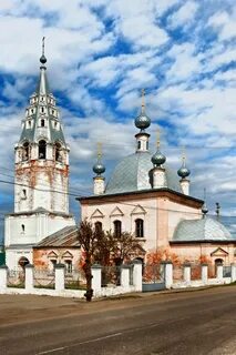 Галичи великий новгород
