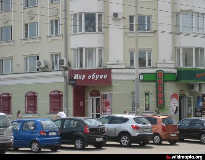 каталог магазина город орел