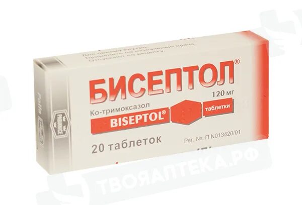 Бисептол таб. Бисептол фармакология. Бисептол 960 мг. Бисептол 400мг. Бисептол таблетки 120 мг.