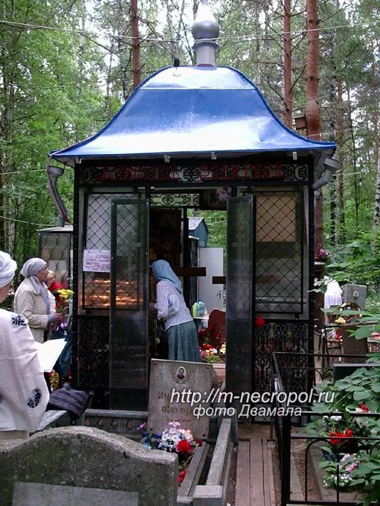 николо - архангельское кладбище, могила сампсона. сампсон николо-архангельское кладбище. кладбище сампсона. святой сампсон николо-архангельское. кладбище сампсона.