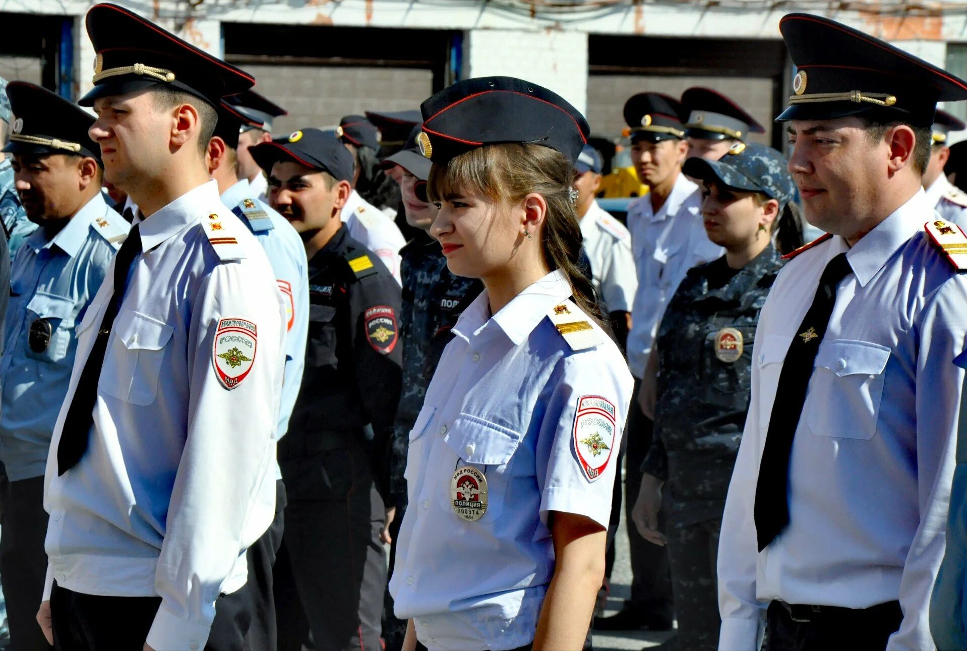 День сотрудников внутренних дел российской федерации. С праздником днем полиции. С праздником полиции. Полицейский России. С праздником 10 ноября с днем полиции.