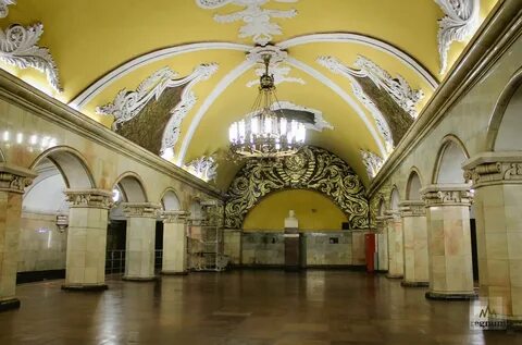 Таганская комсомольская