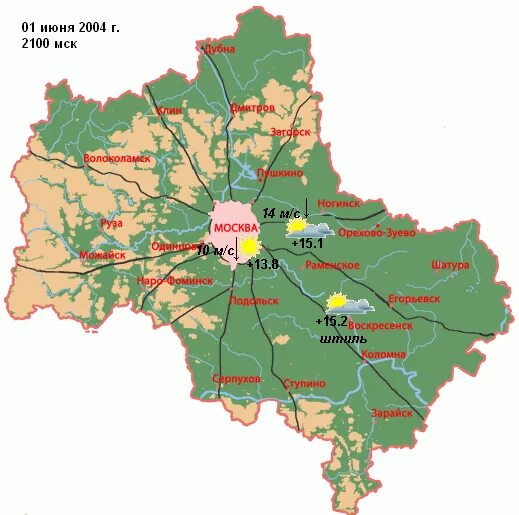 Зарайск карта осадков. Карта Москвы 2004 года. Карта Москвы 2100. Москва 2100. Москва 2004 год.