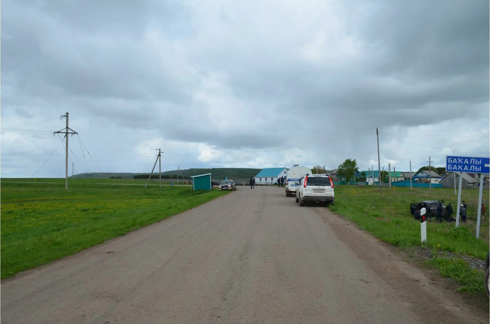 Погода бураево на неделю самый. Авария Кашкалево Бураево. Деревня Кашкалево Бураевского района. Старокарагушево Бураевский район. Бураево Башкирия.