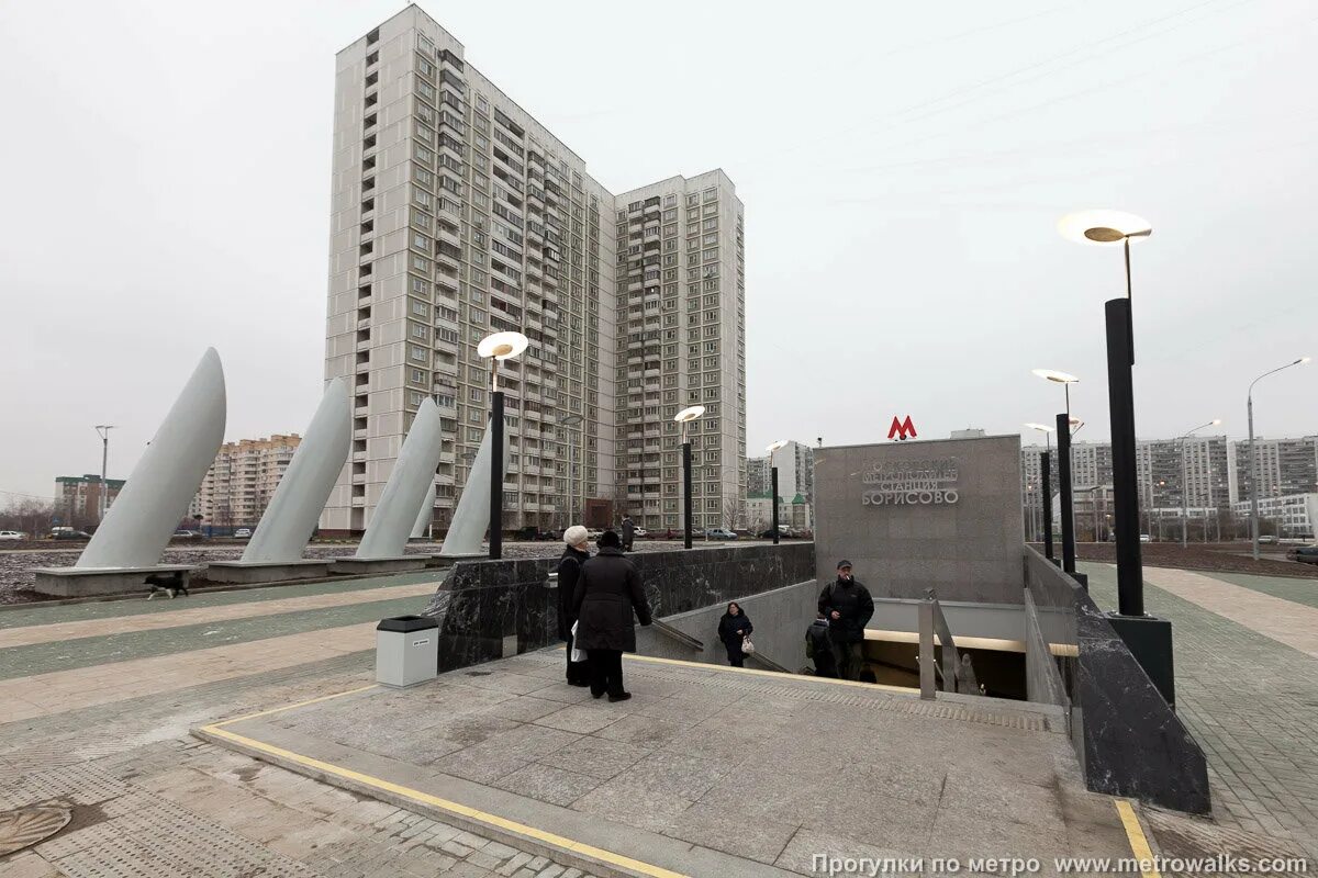 Станция метро "Борисово" - Москва