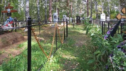 4 д тюмень