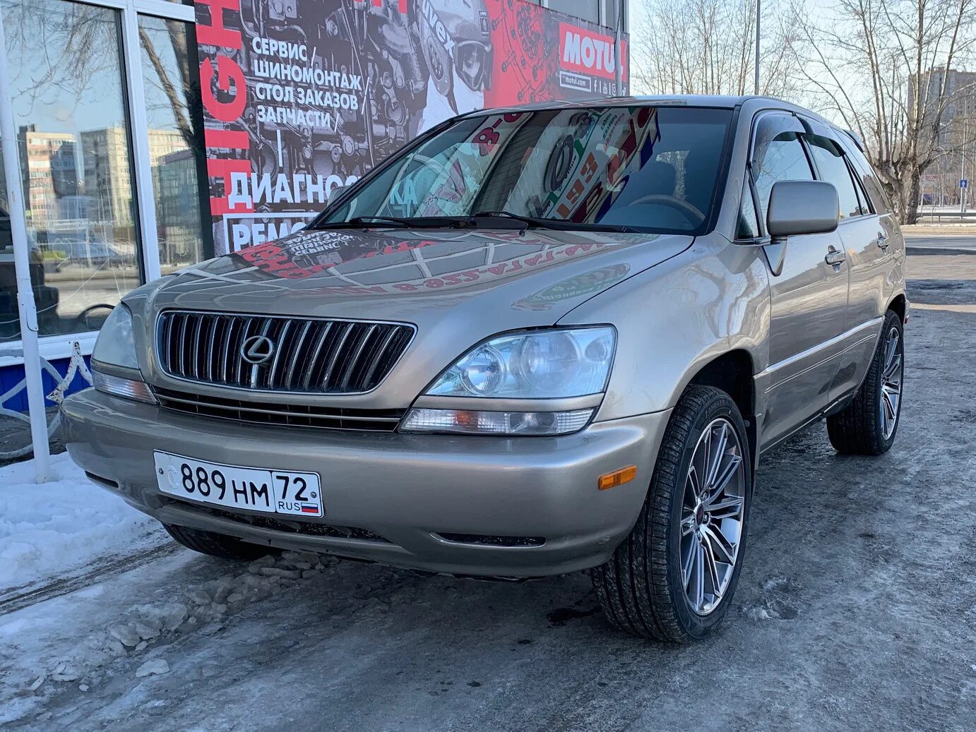 Lexus rx300 r19. Lexus rx300 r20. Lexus rx 300 2005 19 диски. Диски на лексус rx300. Лексус rx300 r18.