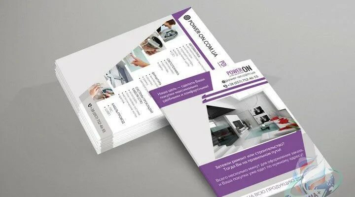 полиграфические решения логотип. полиграфическое решение. печатня типография санкт-петербург. типография печатня логотип. полиграфическое решение.