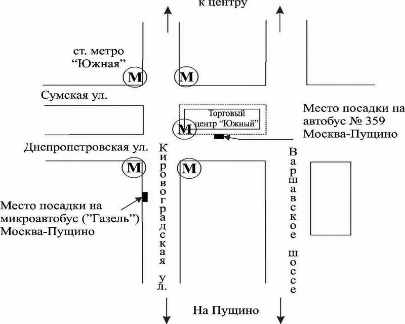 Автобус 359 Москва Пущино. Автобус Пущино Москва. Метро Южная выходы. Схема выходов метро Южная. М южная на карте