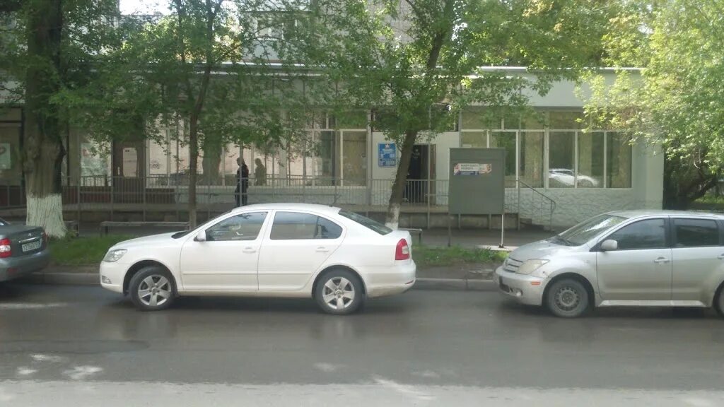 Пенсионный ростов пролетарский. Пенсионный ростов пролетарский. Мобильная служба. Пенсионный ростов пролетарский. Ленинский пенсионный фонд.
