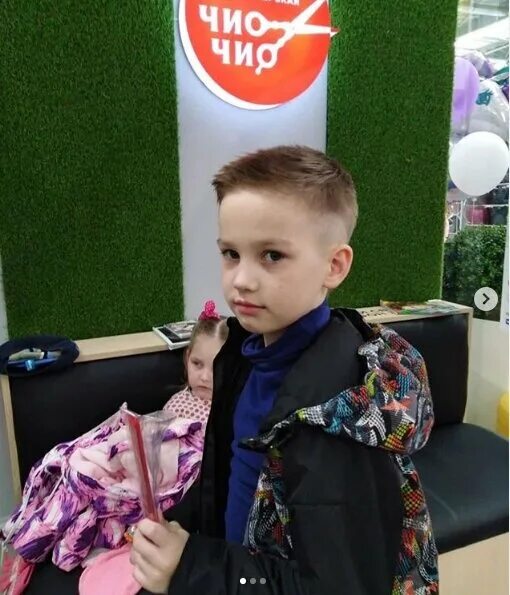 парикмахерская чио чио киров. чио чио, тверь. чио чио парикмахерская воронеж лизюкова. чио чио реклама. чио чио парикмахерская владивосток.