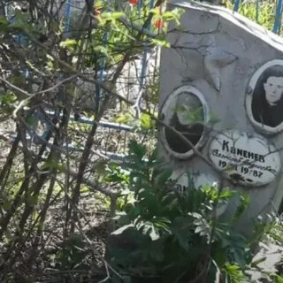 4 автобус ярцево красный молот
