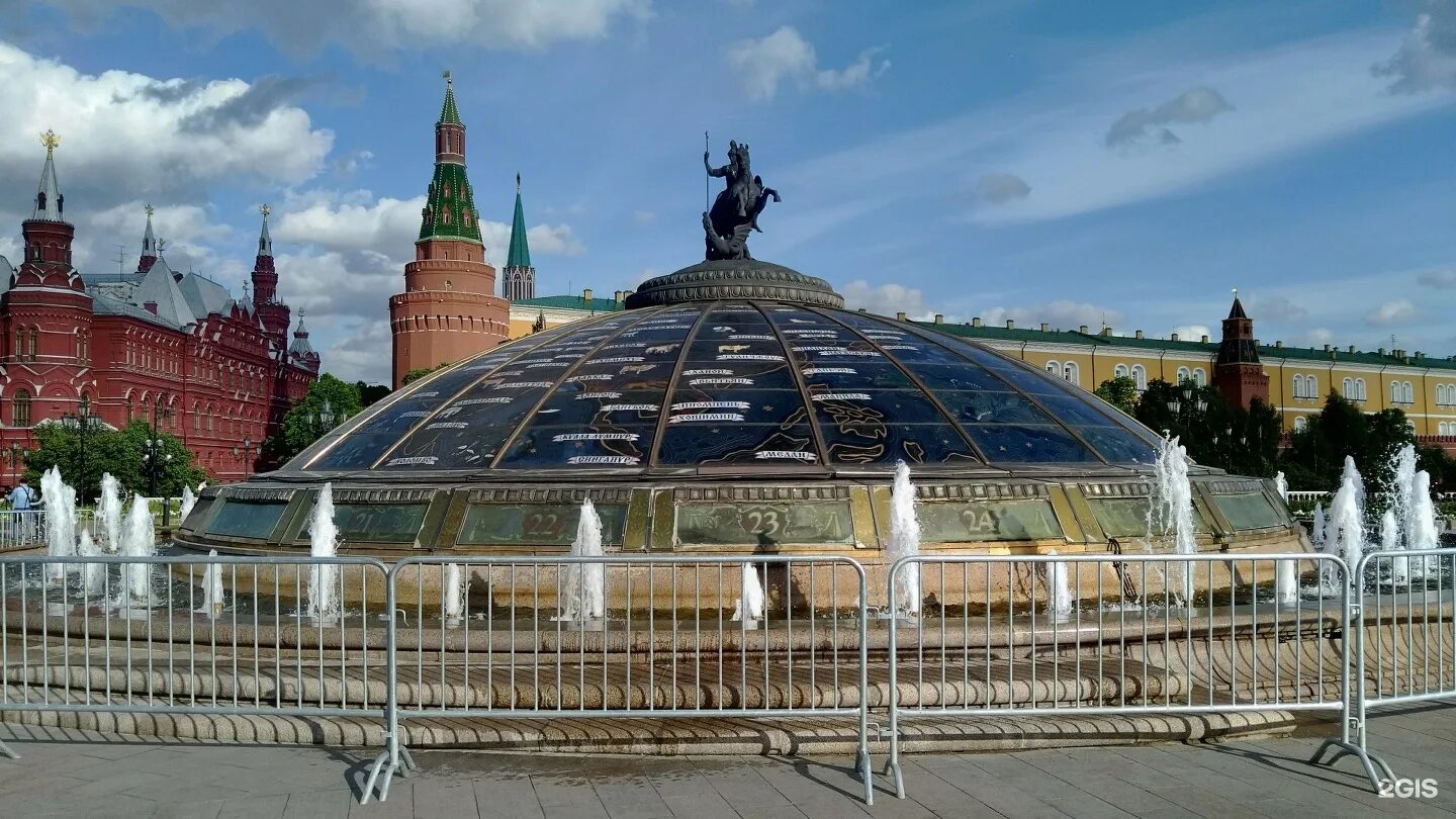 Манежная площадь Москва. Охотный ряд Манежная площадь. Кремль Манежная площадь. Россия, Москва, Манежная площадь.