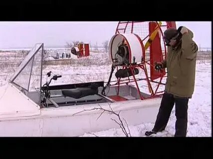 Аэросани видео