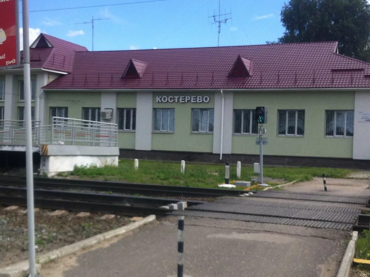 костерёво достопримечательности. г костерево владимирская область. костерёво владимирская. город костерёво владимирской области. город костерёво владимирской области.