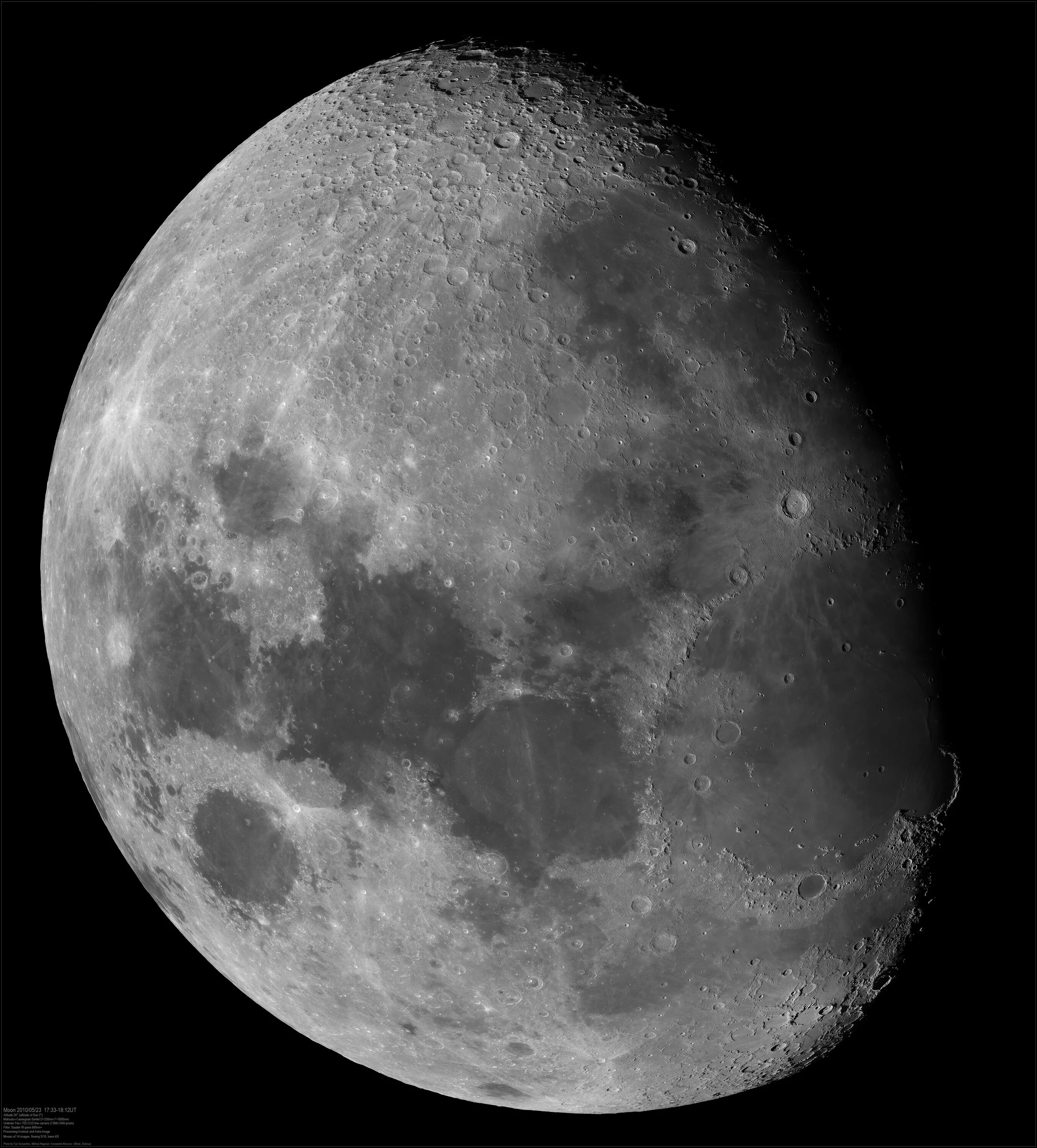 луна википедия. солнце астрофото. инфракрасные снимки луны. 11 лунный день. луна 16 сентября.